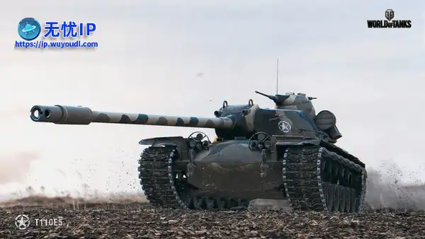 《坦克世界》它是一度仅次于爆裂者的X级重坦强者，但却不适合所有人