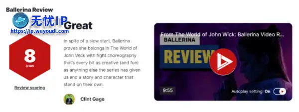 《疾速追杀 芭蕾杀姬》IGN8分：打斗精彩 角色独特