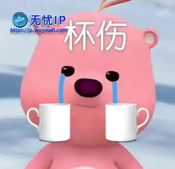 从9分到停运！网易当年挑战腾讯之作凉凉，2个月前就有玩家预言！