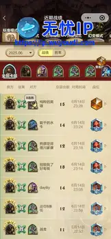 《炉石传说》污手猎构筑代码分享