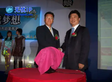 网游时光机：正传没有外传火，20年前曲线入华的网游，至今活成了小透明