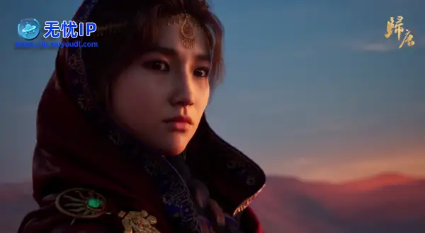 网易18年元老挂帅！豪赌电影化3A，与手游网游彻底割席