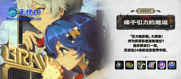 热点预告：米哈游大的要来了！福利最壕放的一周年庆版本；又一17年经典游戏推出怀旧模式