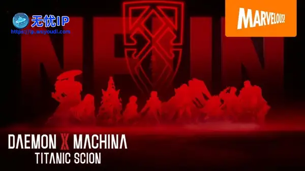 《机甲战魔 神话之裔》 &ldquo;诺因&rdquo;角色介绍影片公开！