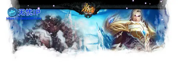 《猎国ol》体验破碎大陆故事，万族湮灭后的霸主之战