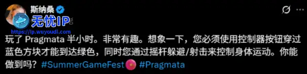 卡普空"道歉小萝莉"操作有点难：左手画方 右手画圆