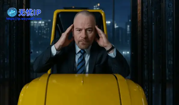 曝漫威考虑让《绝命毒师》"老白"加盟:接替饰演X教授