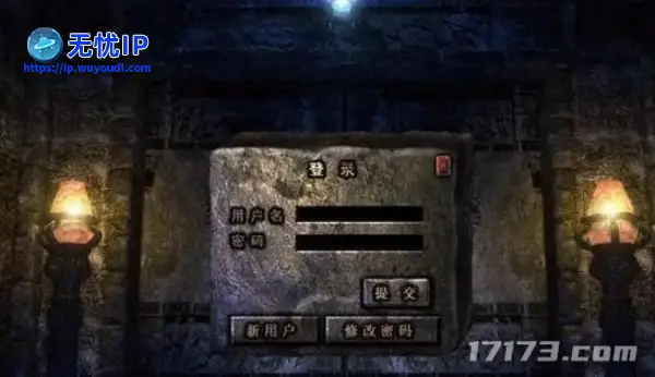 回忆录：网吧里的传奇岁月，没吃饭就去通宵，偷偷捡别人吃剩的泡面