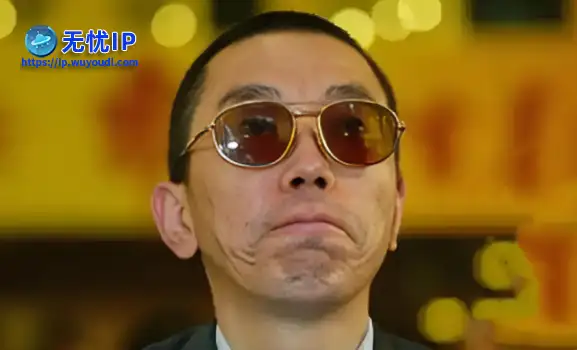 巨人网络征途20年与&ldquo;头号玩家&rdquo;史玉柱