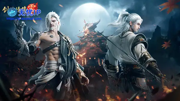 争夺野外首领！《剑侠情缘&middot;零》热血讨伐无忧教