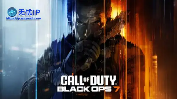 《黑色行动7》缺席NS：曝《COD》正开发NS2版本