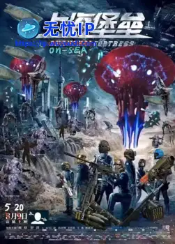 这场上海保卫战 可能是全球人民最团结的一次