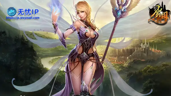 PK永不停，兄弟永不离《猎国ol》热血开战，等你称霸！