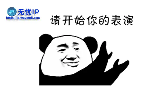 天龙第一神豪陨落！狂烧2000万血战半年，退场方式却令人震惊