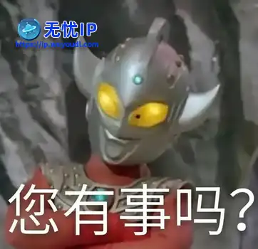 一周神评论：腾讯也救不活？新作未满一年就宣布停服，网友：还好跑的早！