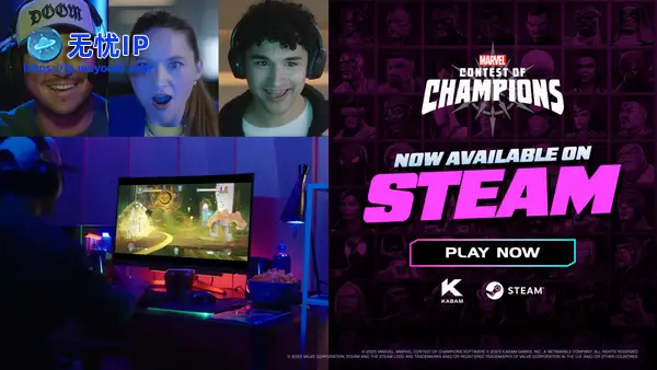 《漫威：超级争霸战》正式推出Steam版，支持简体中文