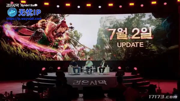 新职业悟空登场！《黑色沙漠》公开后续更新内容