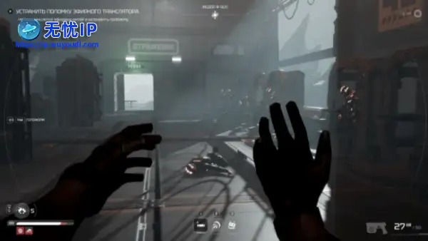 俄罗斯科幻大作曝光！受《星空》启发 主打内容厚度