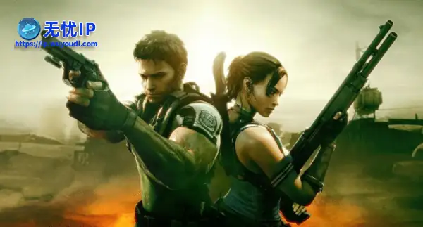 曝《生化5RE》遥遥无期：卡普空优先开发其他项目