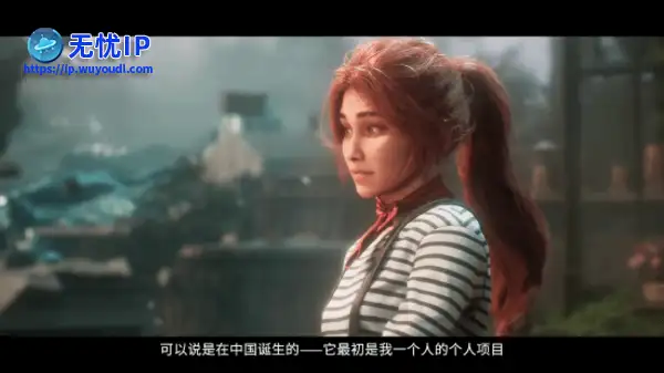 《光与影》竟诞生于中国！总监回应DLC和新作