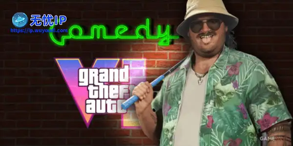 R星游戏有完美梗库 《GTA6》应延续幽默风格