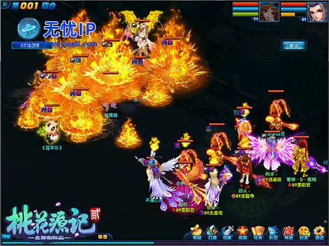 慎入！玩了这游戏再也看不进其他回合制