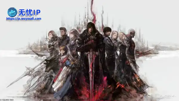 《最终幻想16》今日登Xbox！官方发超酷艺术图庆祝