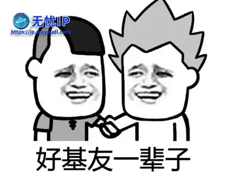 回忆录：穷学生买不起点卡，在新手村玩了整整两年时间