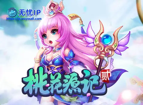 回忆录：8年未删的游戏图标，藏着我整段青春的治愈江湖