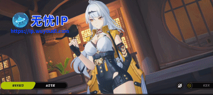 一年三次重磅开服，这款曾被唱衰的米哈游游戏，彻底支棱起来了？