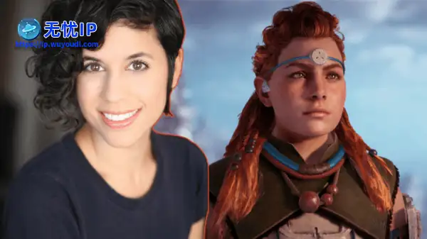 《地平线》埃洛伊演员：游骑兵不会把演员都换成AI