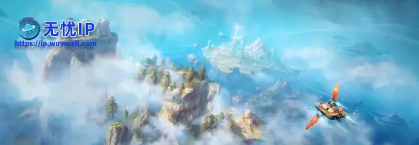 《回音：飞艇传说》正式亮相Steam新品节 全新Demo开放体验