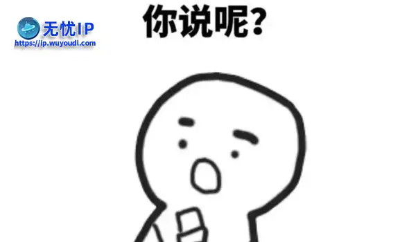 回忆录：玩网游玩出事！我的&ldquo;嘴炮&rdquo;竟无意中拆散了一对CP！