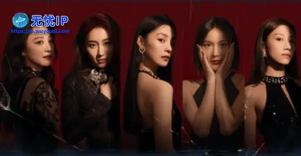 反PUA情感影游《捞女游戏》明日发售！官方答疑来了