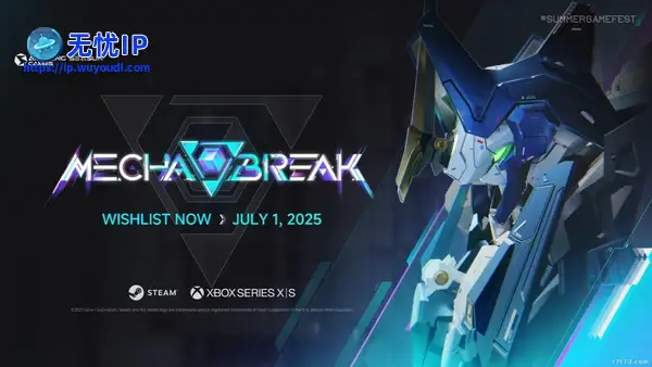 2025夏日游戏节汇总：《解限机》公测定档，《生化危机9》首曝