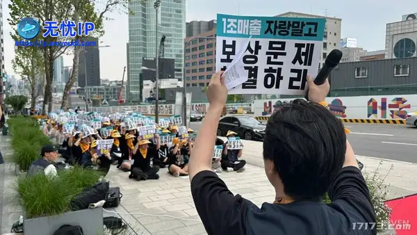 DNF开发商工会今起组织罢工：劳动强度过大！