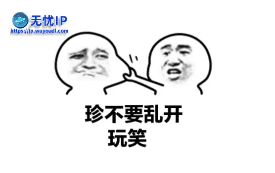 回忆录：被 &ldquo;反人类&rdquo; 虐到弃游？因女友怒删游戏，结果老婆求我重装