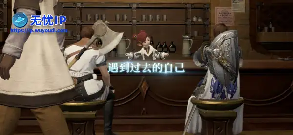 《最终幻想14：水晶世界》今日不删档上线！与光共鸣，一起狒腾