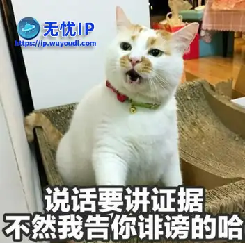 盗版周边店拖欠二创费用还甩锅？网友力挺米哈游：这波操作太解气！