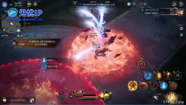 虚幻5开发《命运方舟手游》副本试玩视频放出