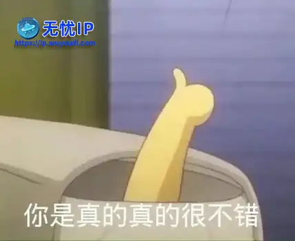 一周神评论：涩涩是第一生产力？《剑星》还没发售，成人向MOD已霸榜