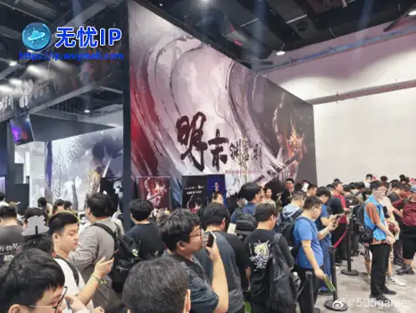 UP主试玩《明末》主机版称能达60帧：画面不输PC！