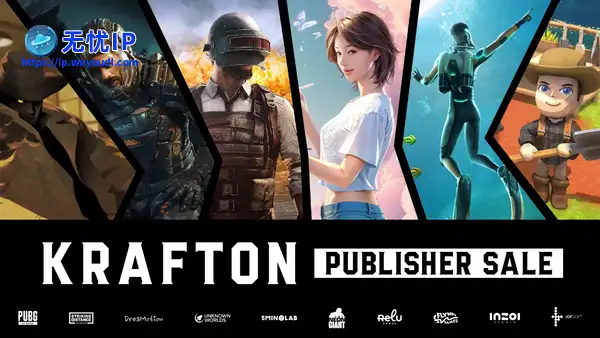 KRAFTON首次参与Steam发行商特卖 多款游戏作品限时优惠