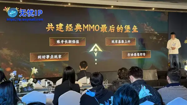 每天8小时，月薪19000，这在黄金服属于什么水平？