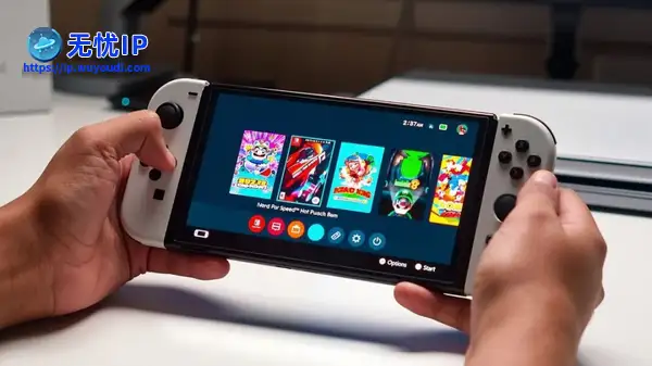 数毛社：Switch 2屏幕从头到尾就是彻底的垃圾