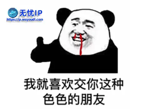 这谁顶得住啊！会做饭的傲娇厨娘半球侧漏，奶白的雪子根本顶不住！