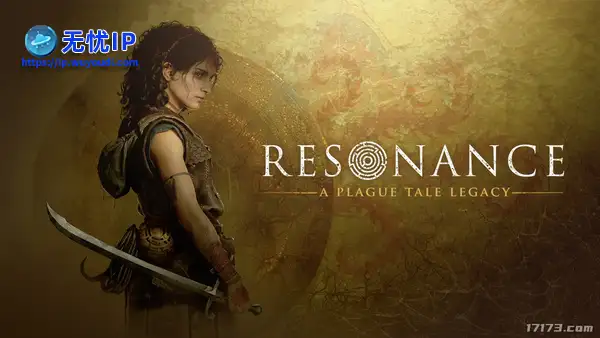 《瘟疫传说》系列前传《共鸣：瘟疫传说传承》正式曝光