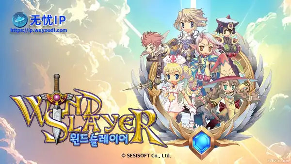 韩国RPG端游《Wind Slayer》停运12年后复活