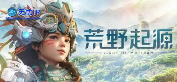 腾讯重磅大作限定试玩开启 新增支持AMD显卡