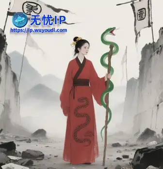 【6月22日五毒探秘】金庸给了她最美的名字，却也给了她最悲惨的故事